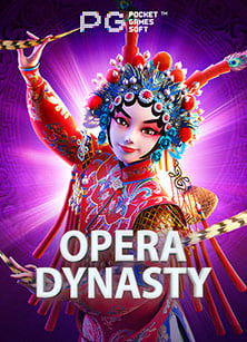 Pt เครื่องสล็อตมือถือ: สนุกกับการทดลองเล่นฟรี