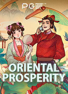 Pyramid Bonanza pantip: ทดลองเล่นสนุกสุดมัน