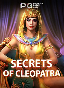 Release the Kraken ทดลองเล่น: สัมผัสความสนุกแห่งท้องทะเล